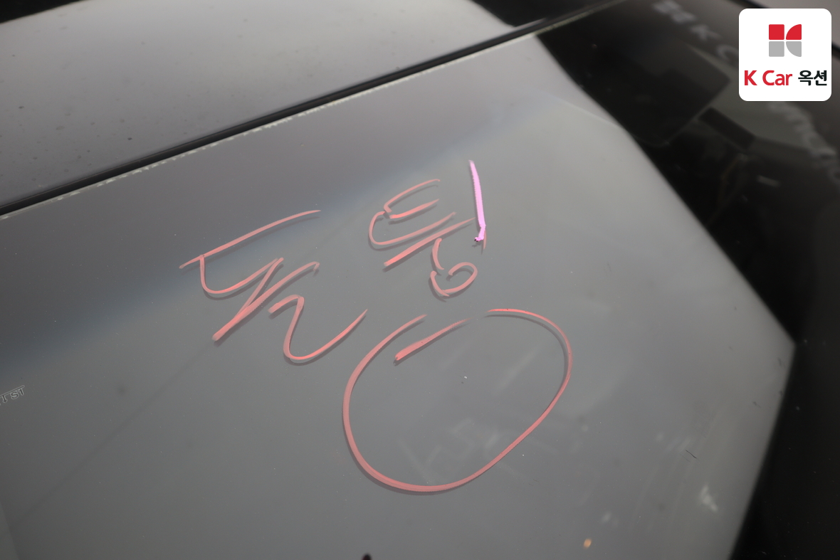 Kia K7 2013 - Image 33