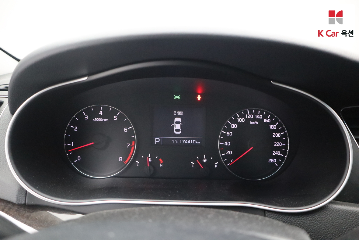 Kia K7 2013 - Image 5