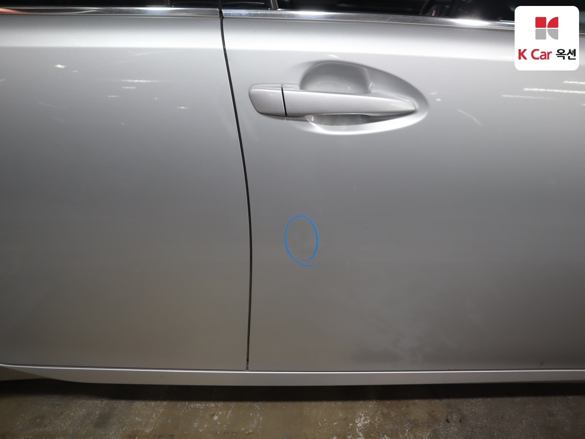 Lexus Other - 46