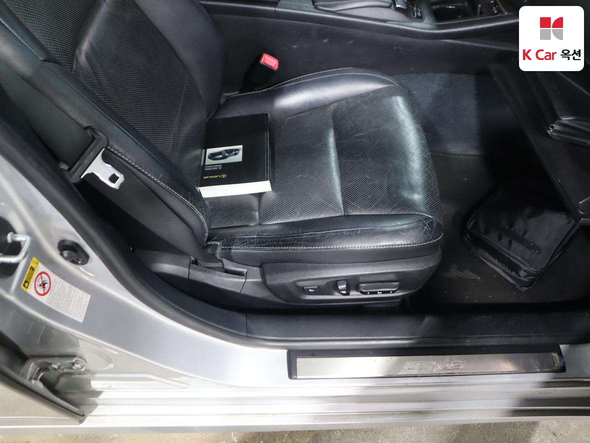 Lexus Other - 32