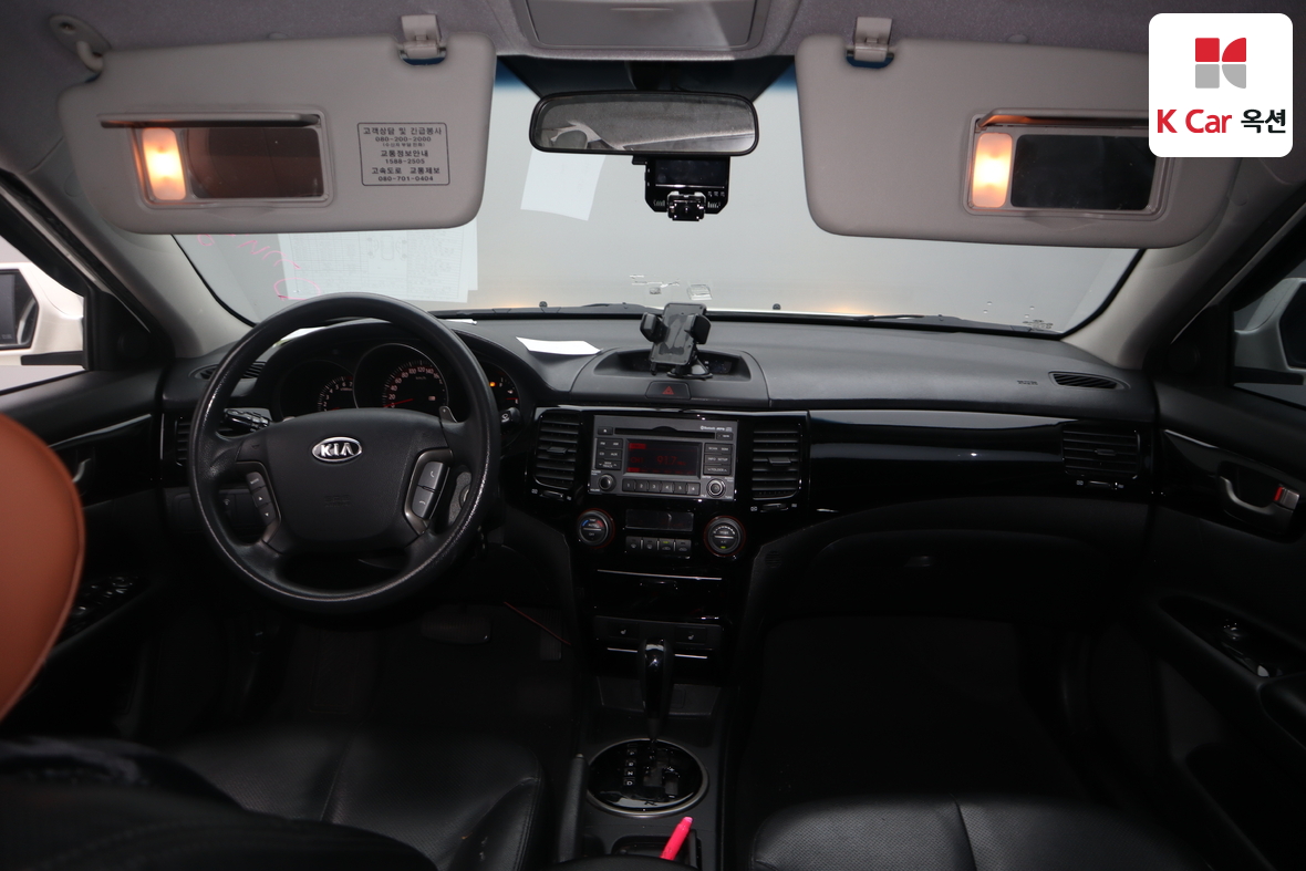 Kia Lotze 2009 - Image 3