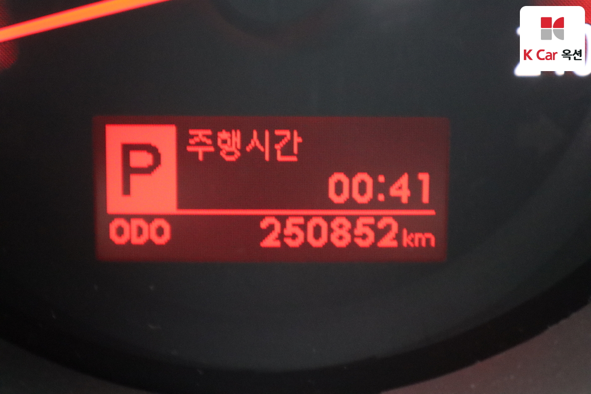 Kia Lotze 2009 - Image 4