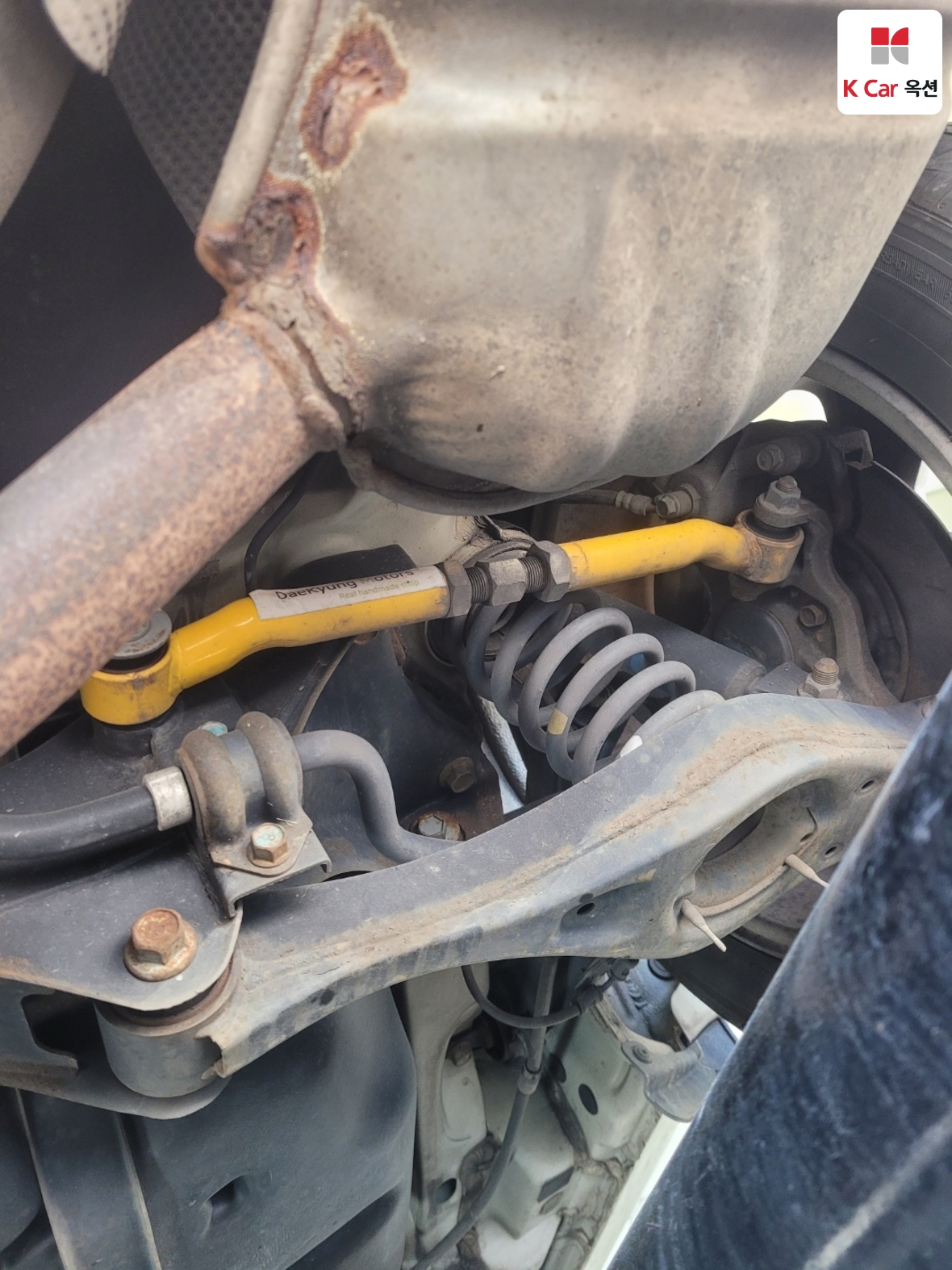 Kia Lotze 2009 - Image 45