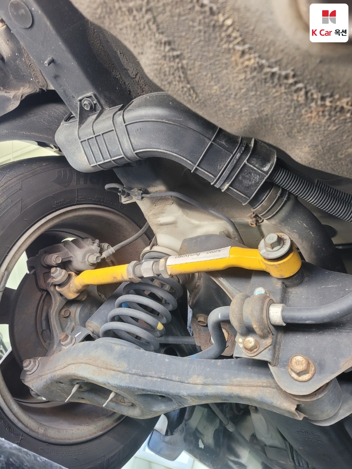 Kia Lotze 2009 - Image 46