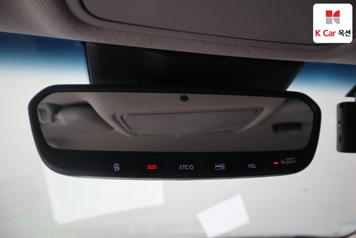 Hyundai Kona 2020 - Image 12