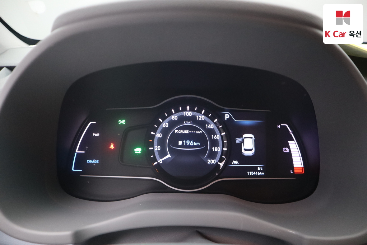 Hyundai Kona 2020 - Image 5