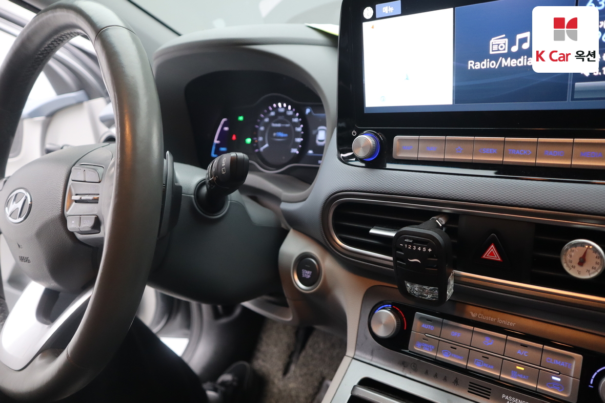 Hyundai Kona 2020 - Image 11