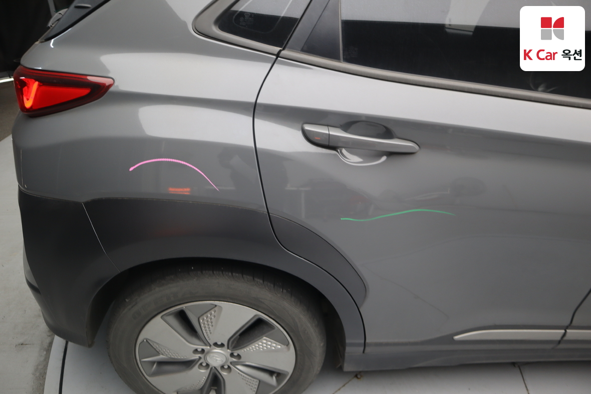 Hyundai Kona 2020 - Image 37