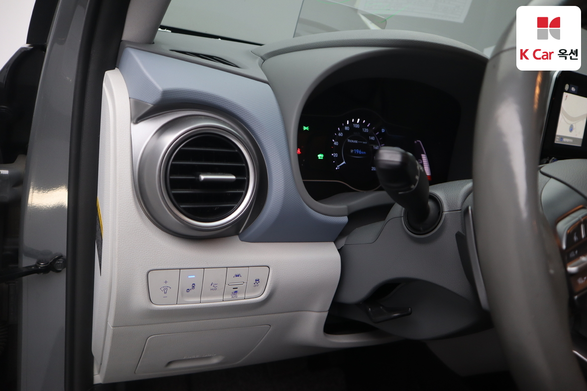 Hyundai Kona 2020 - Image 9