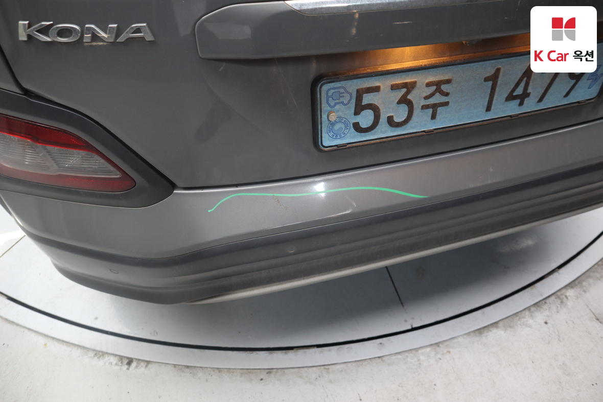 Hyundai Kona 2020 - Image 45