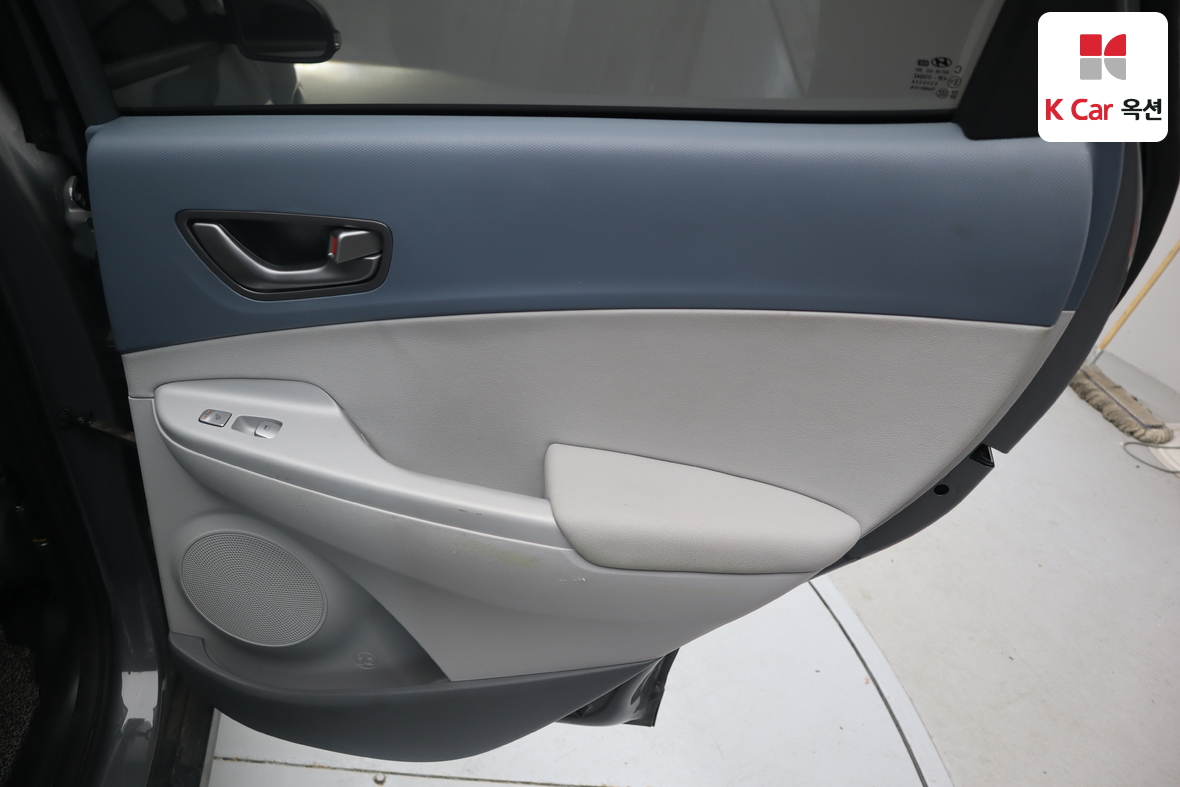 Hyundai Kona 2020 - Image 28