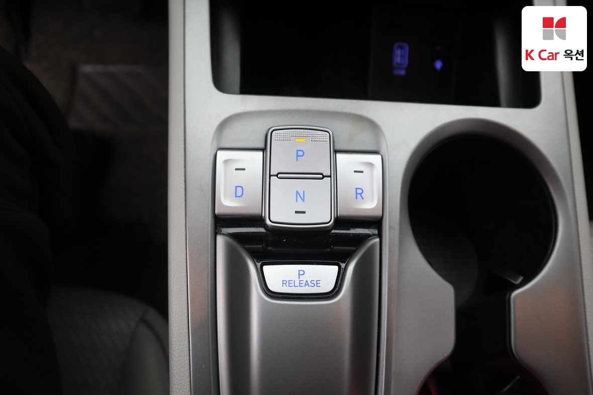 Hyundai Kona 2020 - Image 15