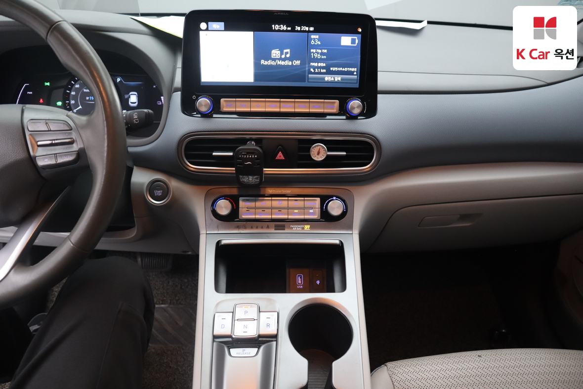 Hyundai Kona 2020 - Image 6