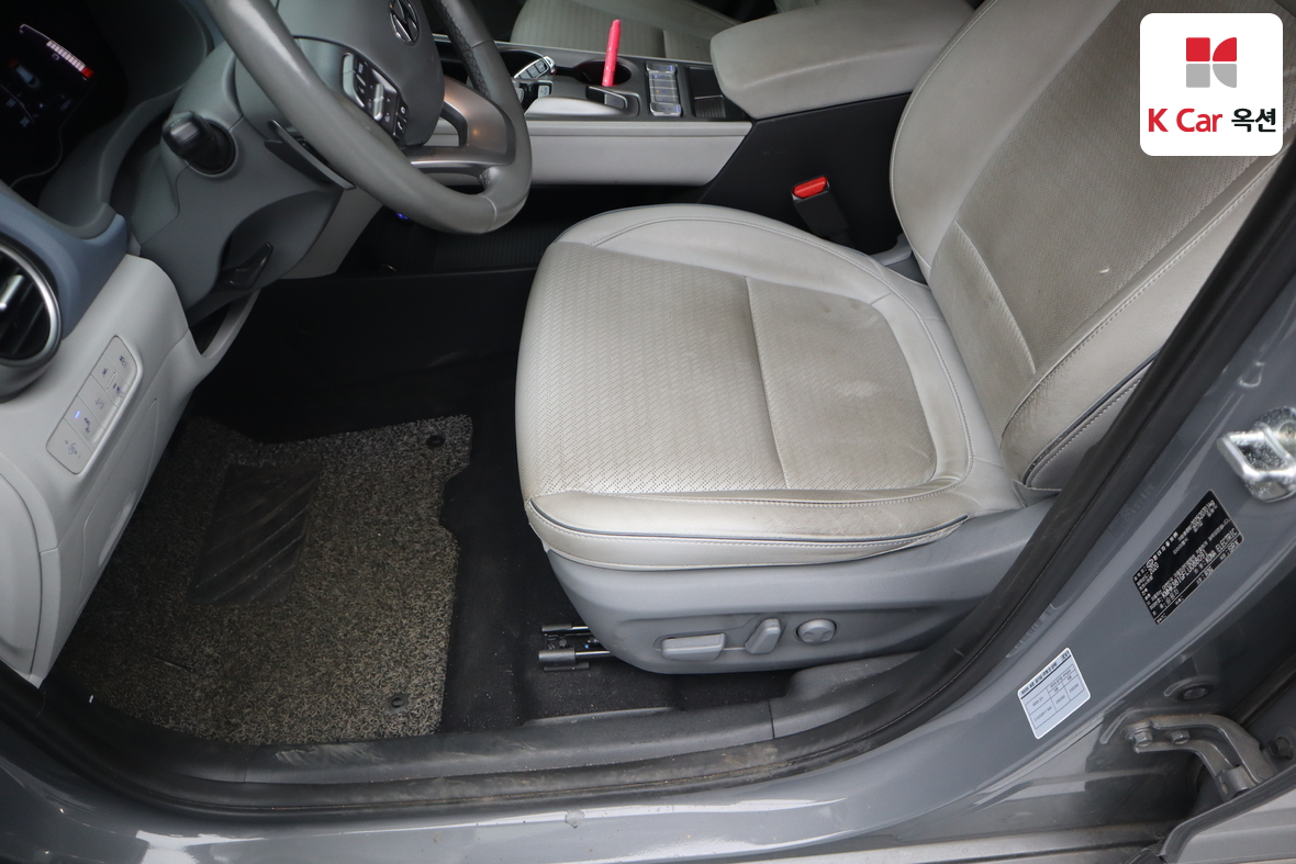 Hyundai Kona 2020 - Image 20