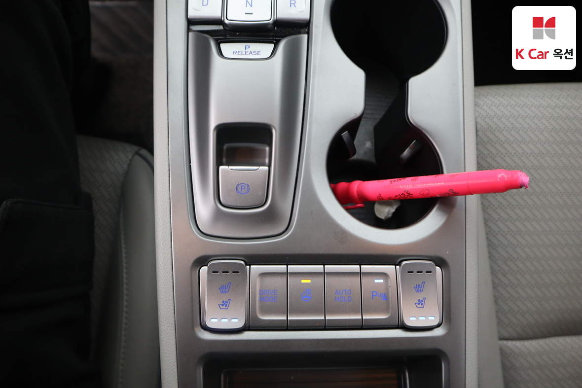 Hyundai Kona 2020 - Image 16