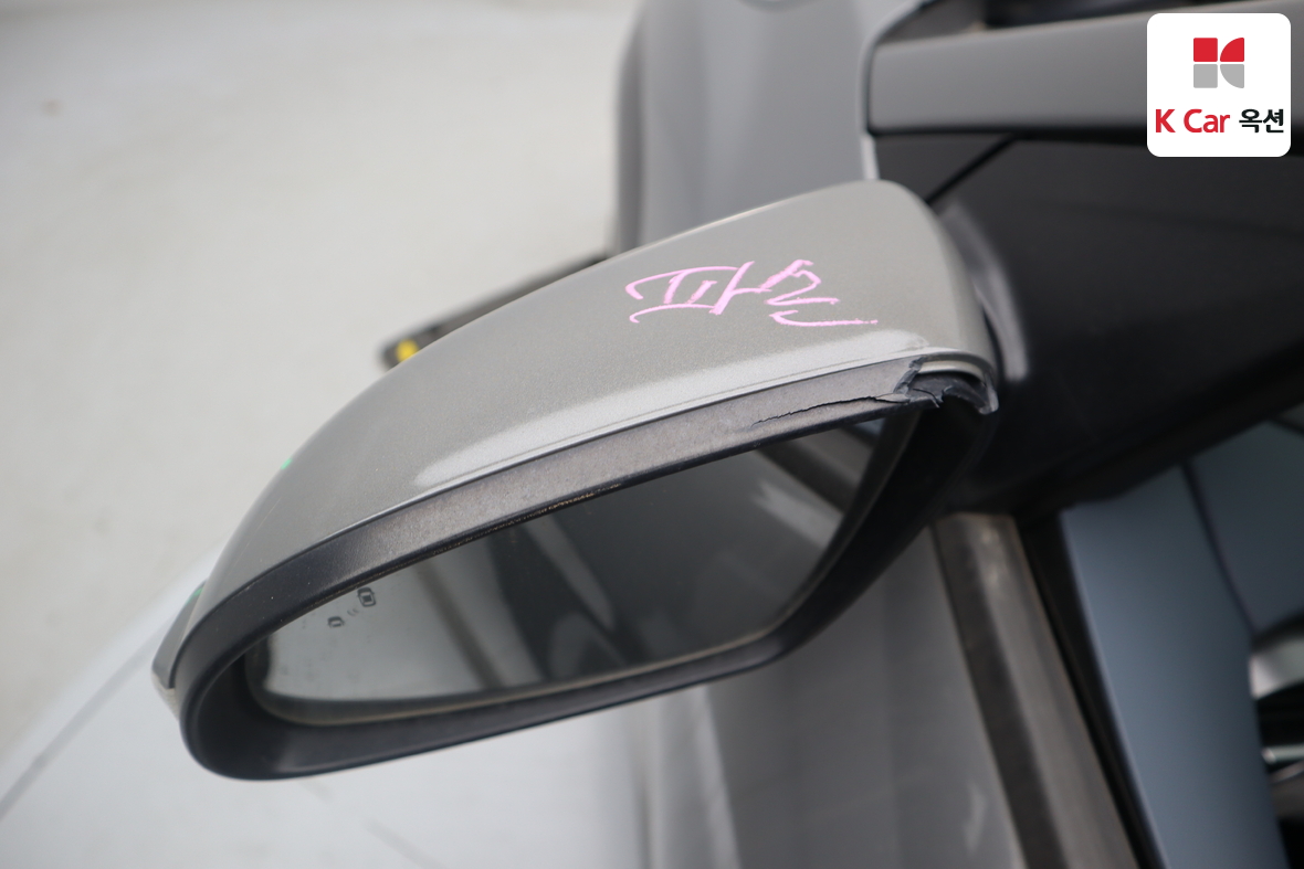 Hyundai Kona 2020 - Image 43