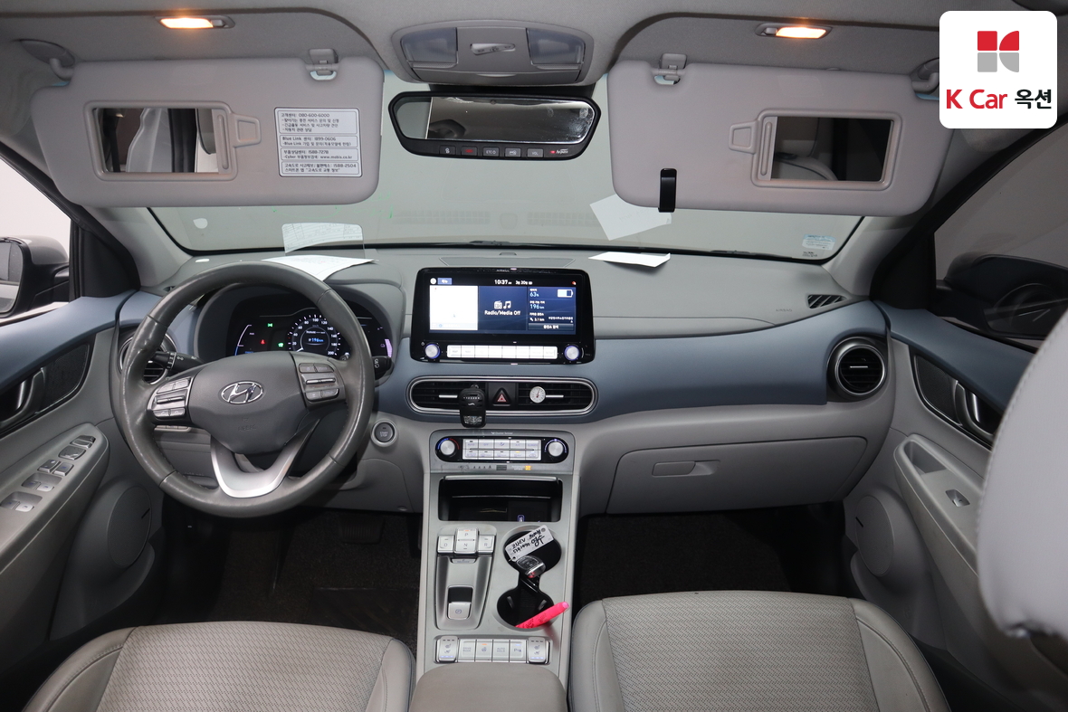 Hyundai Kona 2020 - Image 3