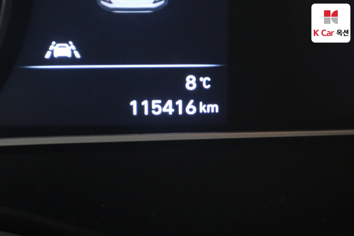 Hyundai Kona 2020 - Image 4