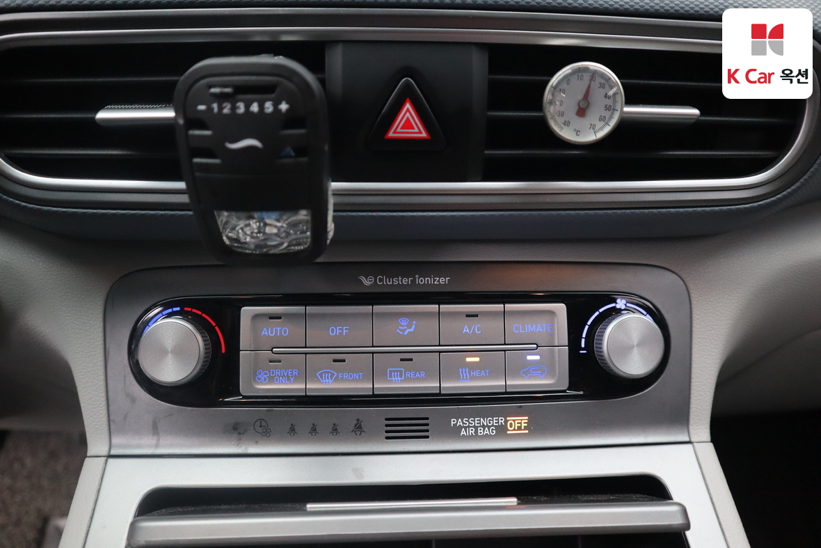 Hyundai Kona 2020 - Image 14