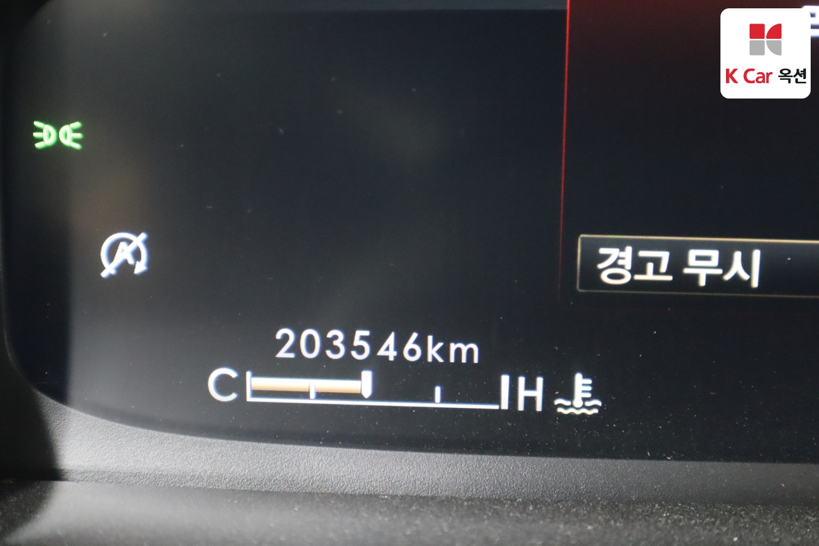 링컨 에비에이터 - 4