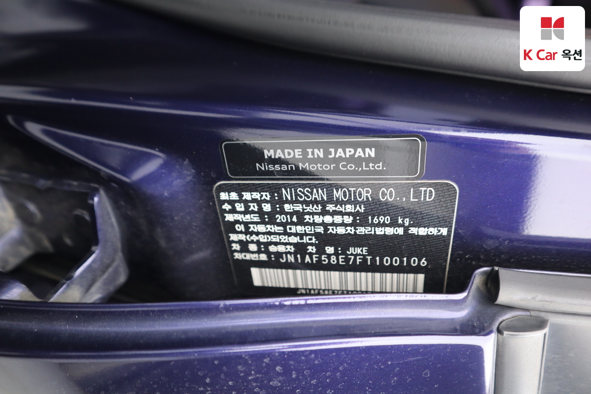 NISSAN 쥬크 - 21