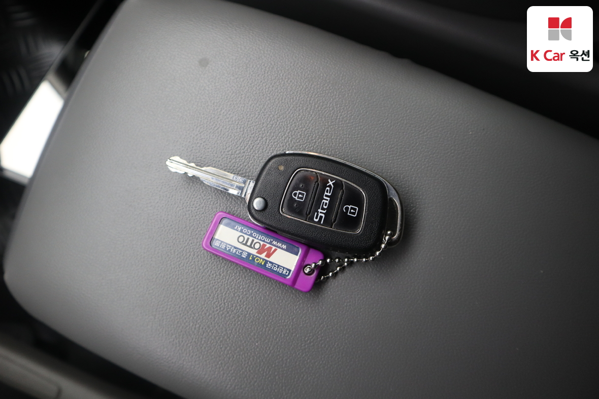 هيونداي جراند ستاريكس 2017 - صورة 16