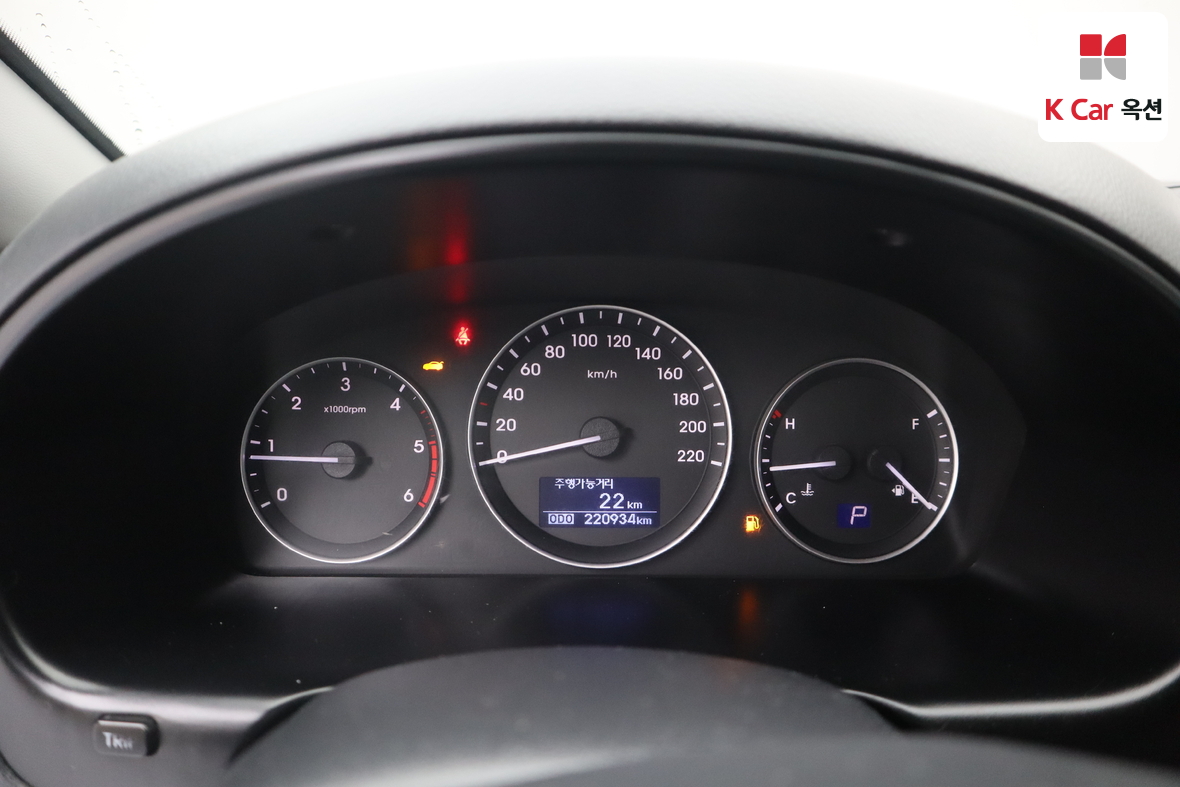 هيونداي جراند ستاريكس 2017 - صورة 5