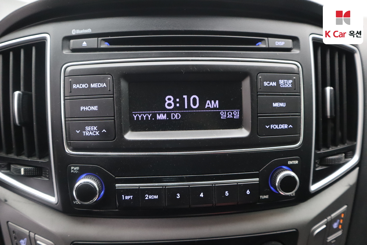 هيونداي جراند ستاريكس 2017 - صورة 13