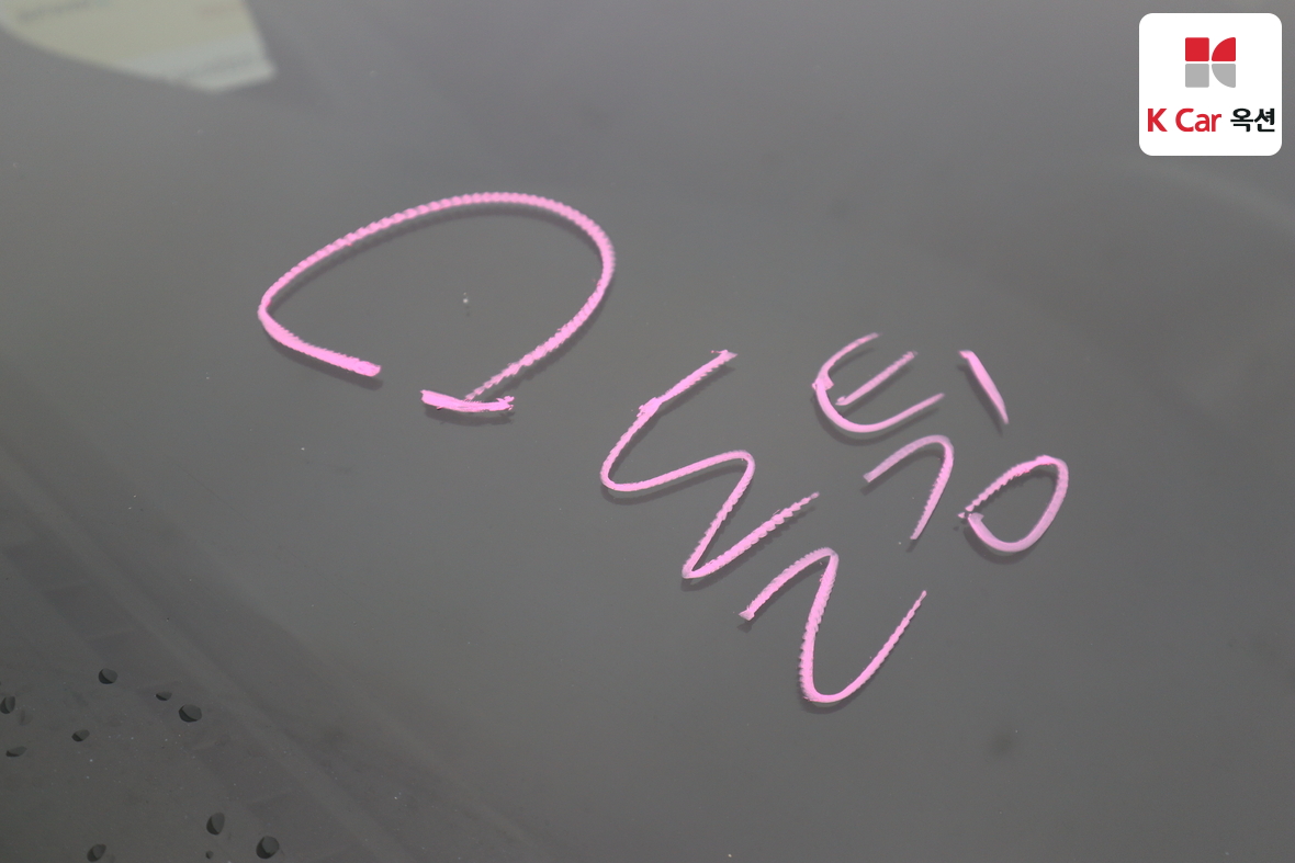 هيونداي جراند ستاريكس 2017 - صورة 29