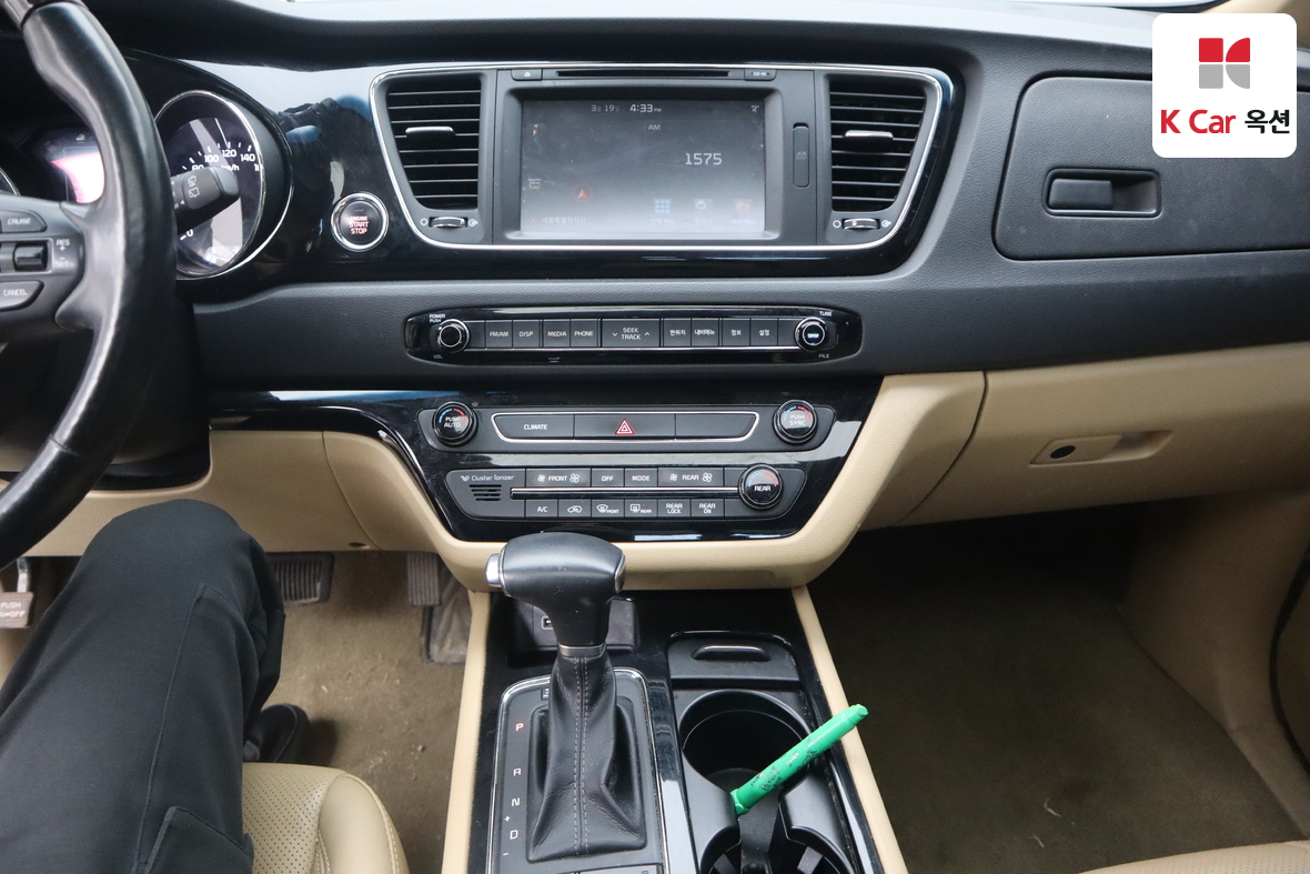 Kia New Carnival 2018 - Image 6