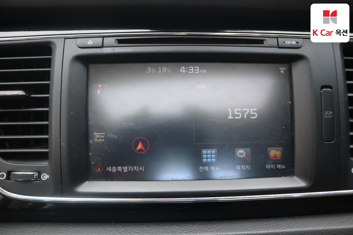 Kia New Carnival 2018 - Image 14