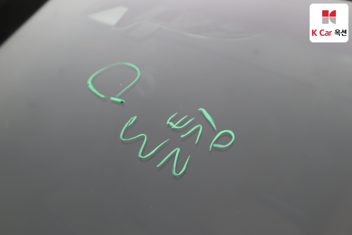 Kia New Carnival 2018 - Image 40