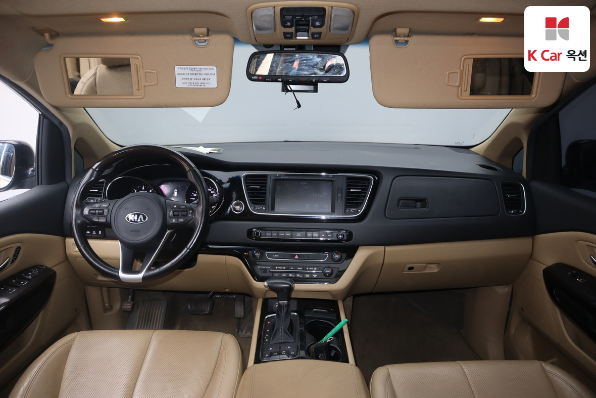 Kia New Carnival 2018 - Image 3