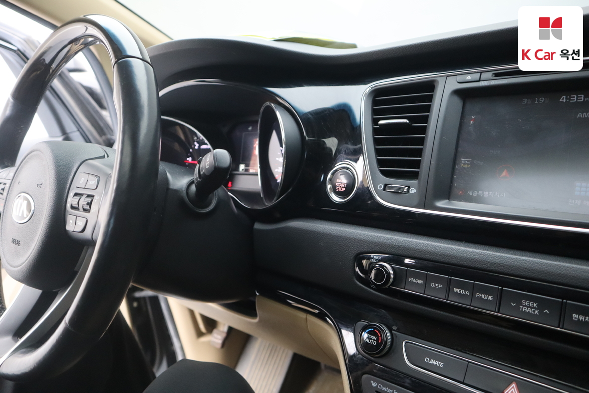 Kia New Carnival 2018 - Image 11