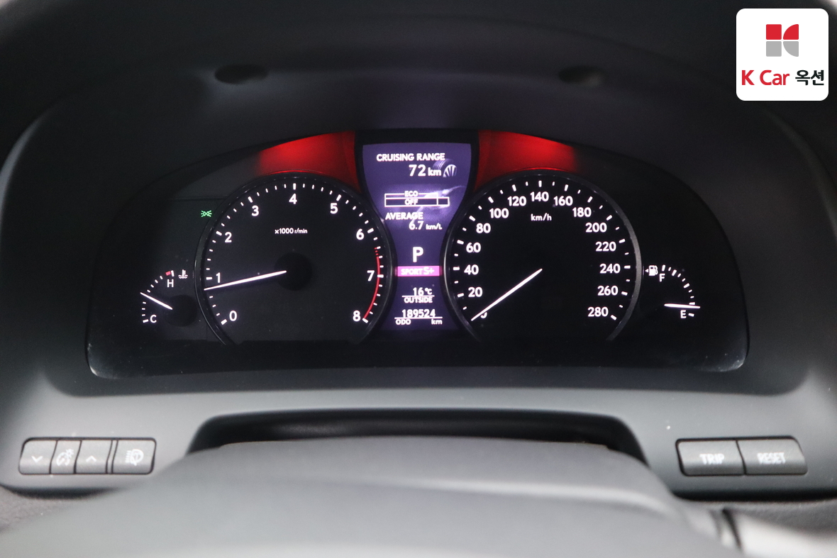 Lexus Other - 5