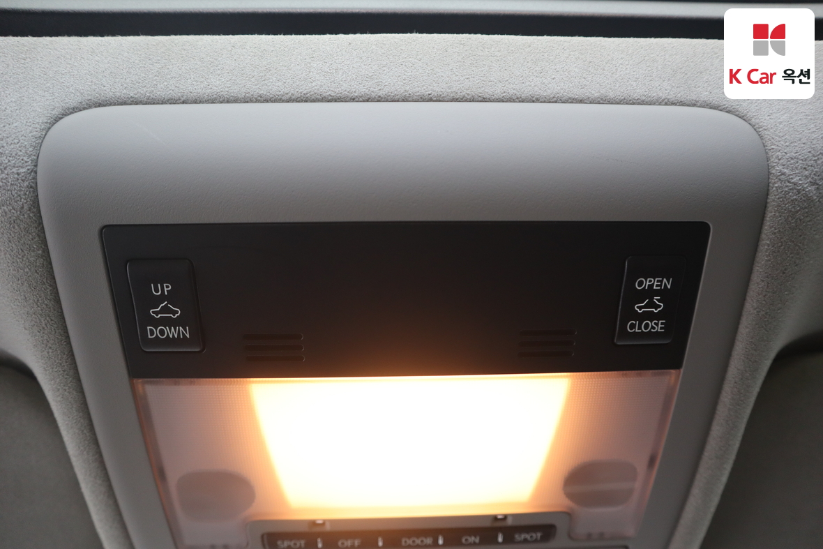 Lexus Other - 13
