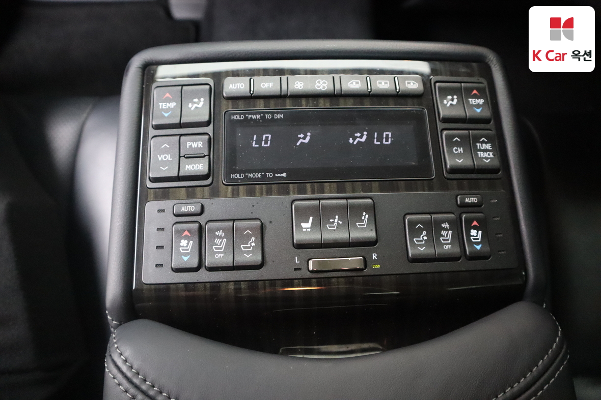 Lexus Other - 27