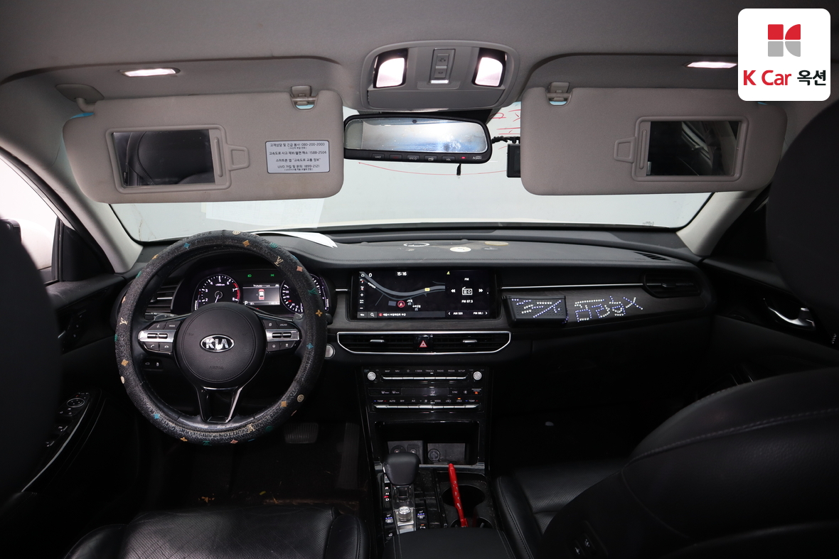 Kia K7 - 3