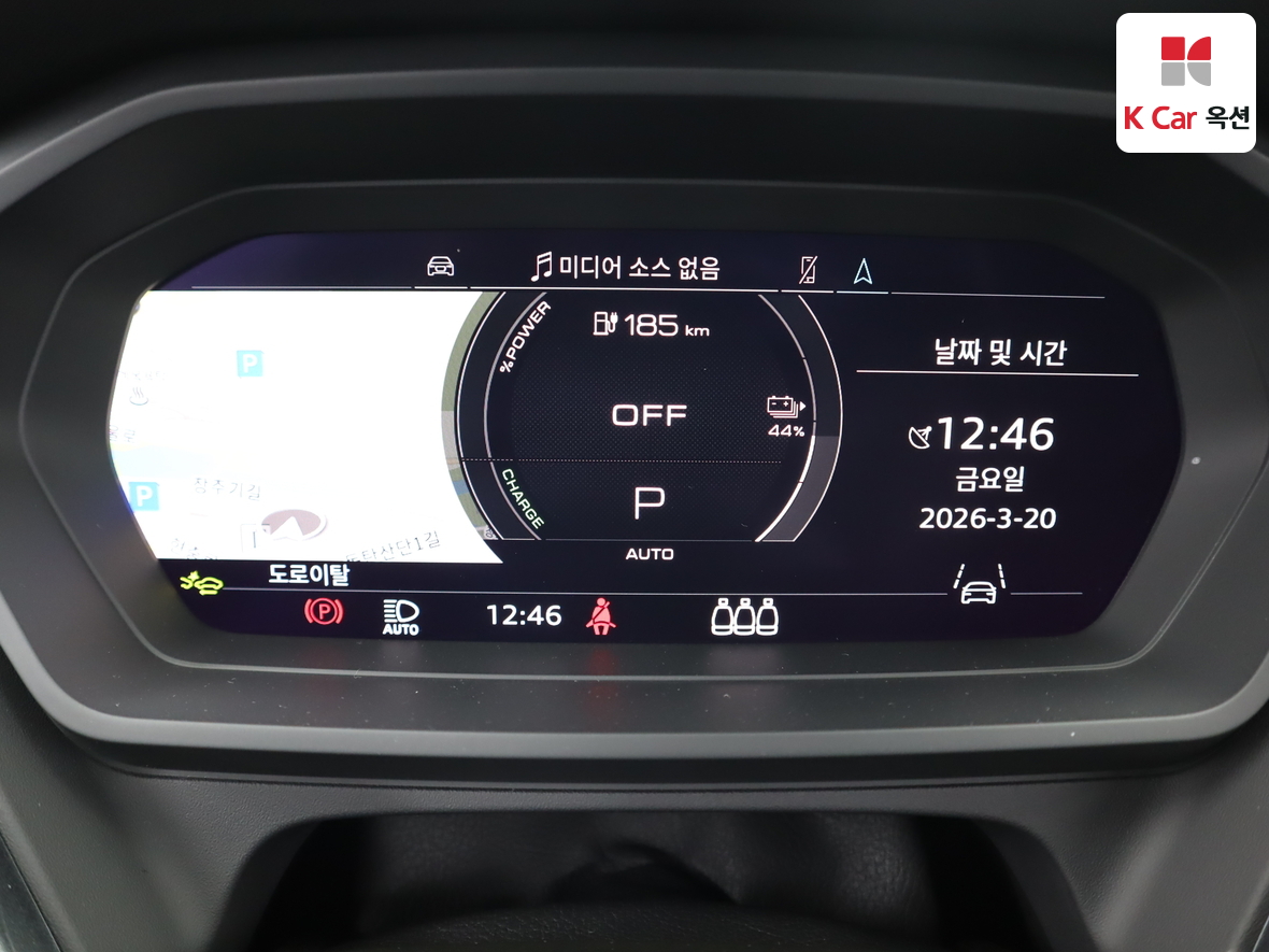 아우디 Q4 - 5