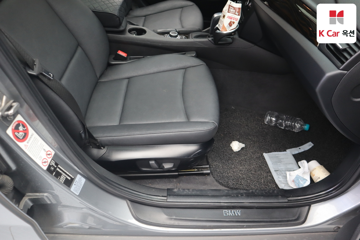 BMW X1 - 33