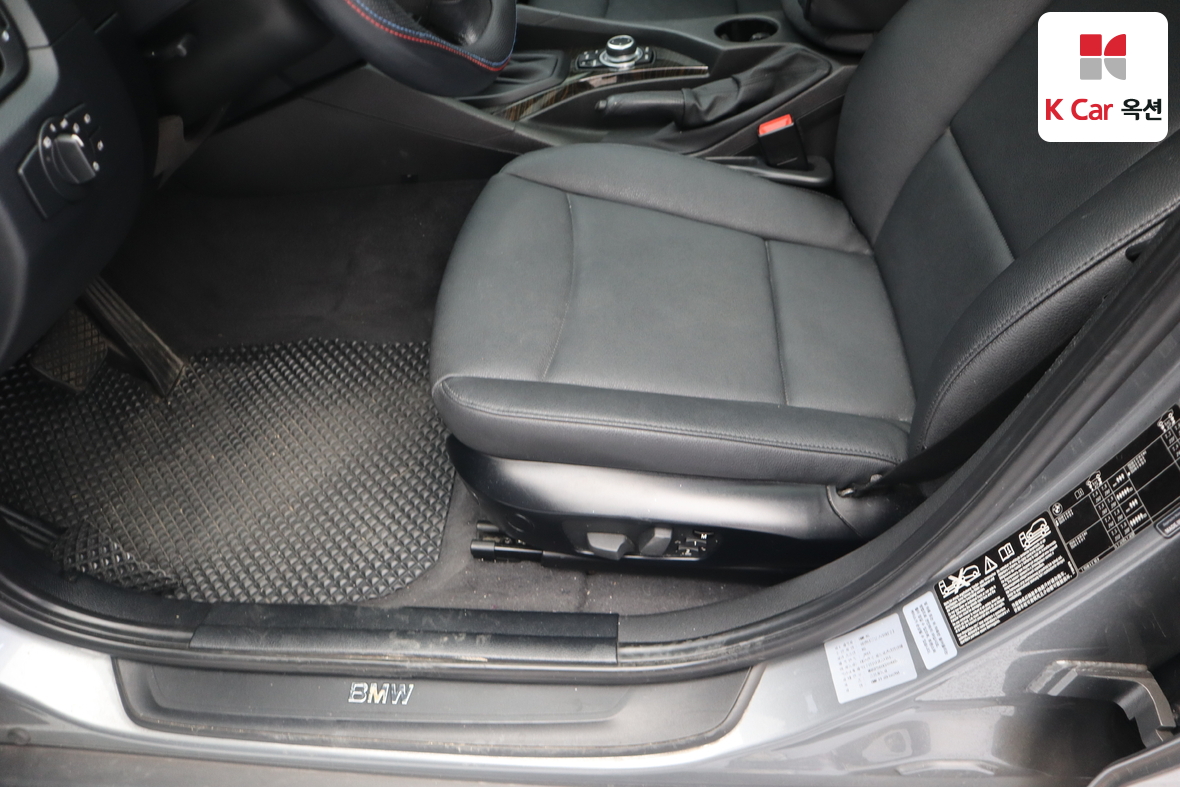 BMW X1 - 21