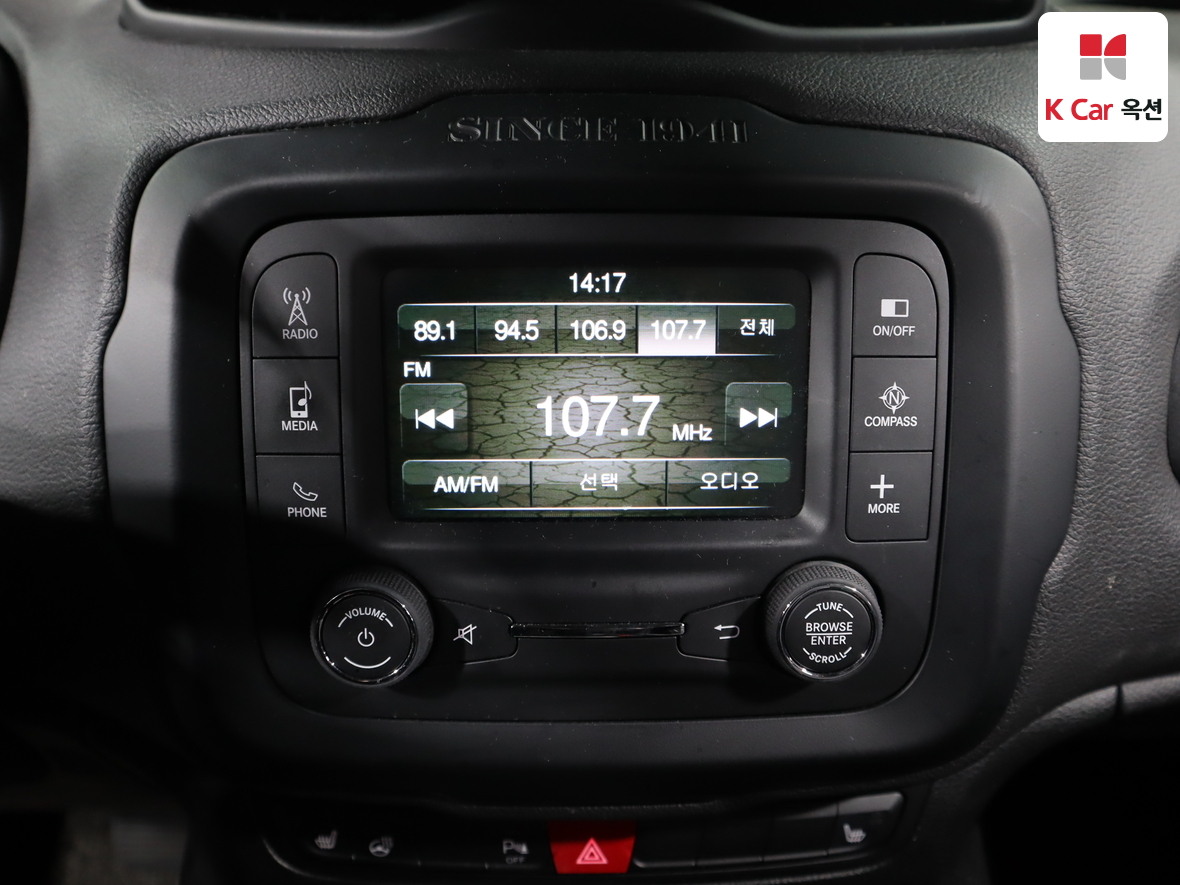 JEEP 레네게이드 - 14