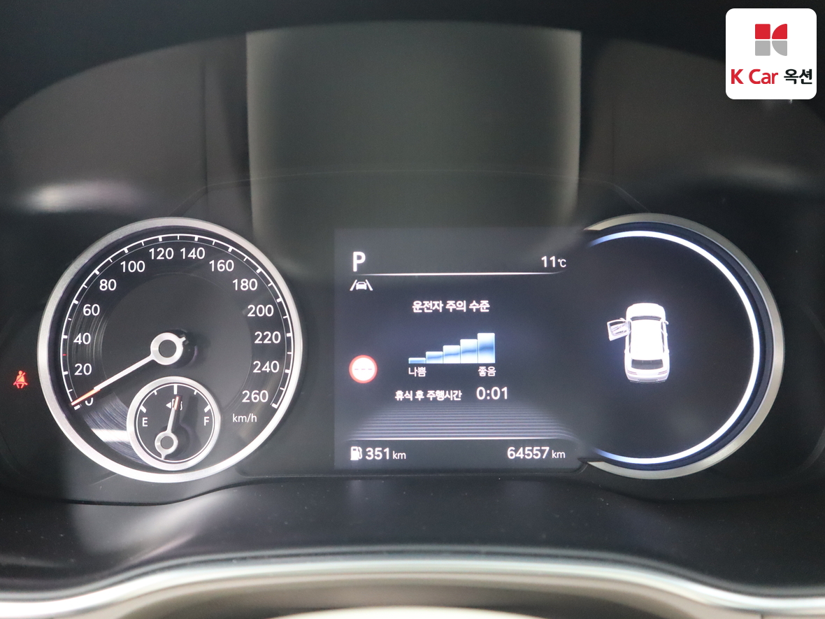 جينيسيس GV80 2023 - صورة 5