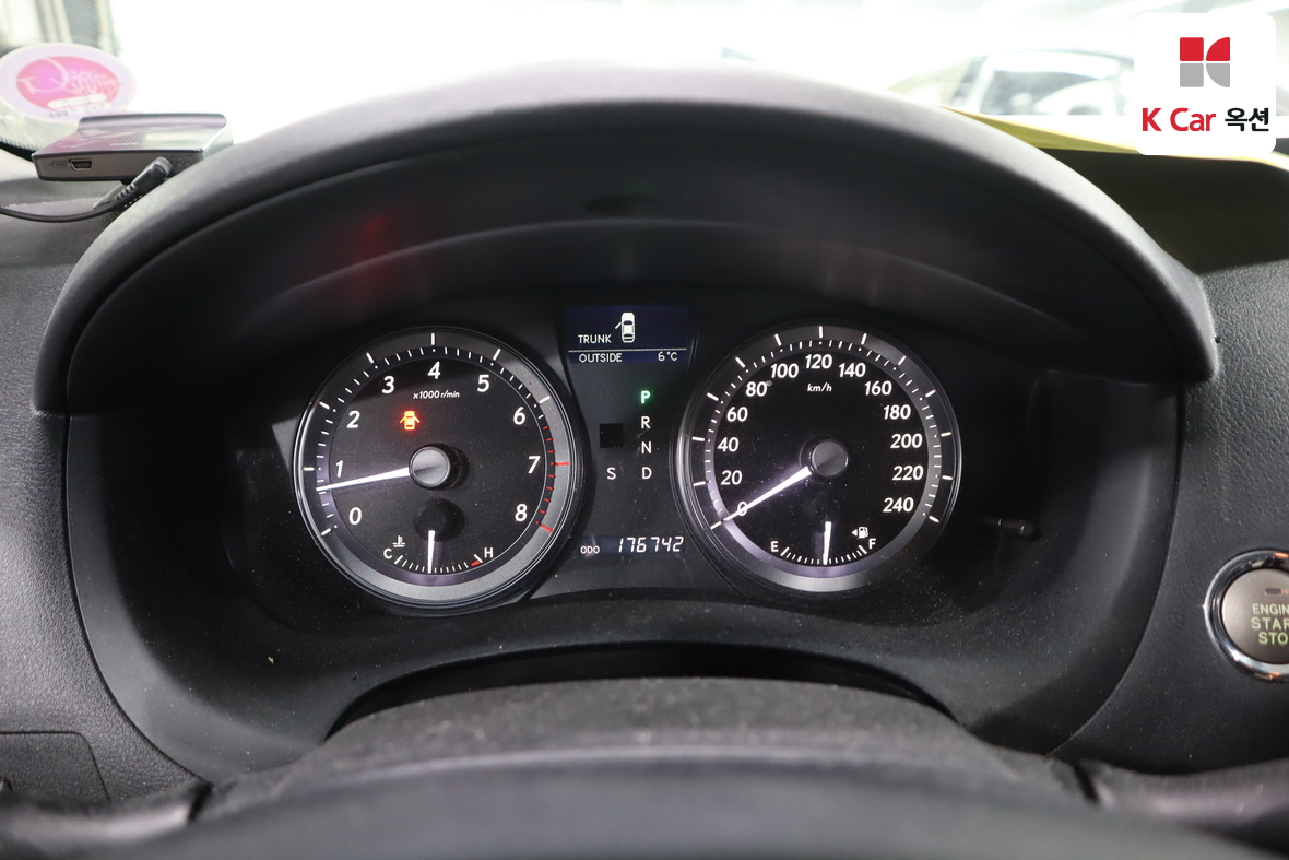 Lexus Other - 5