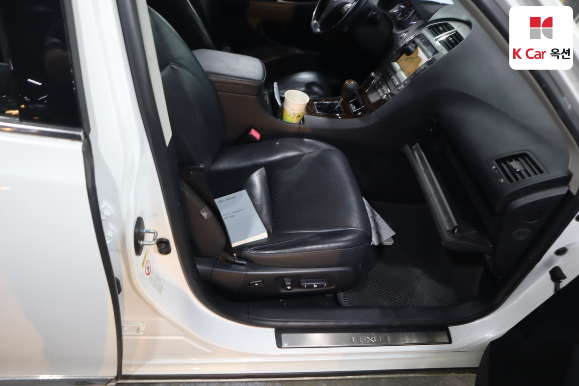 Lexus Other - 31
