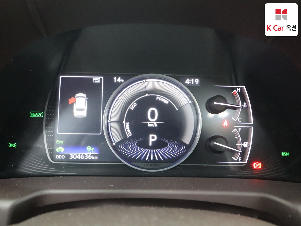 Lexus Other - 5