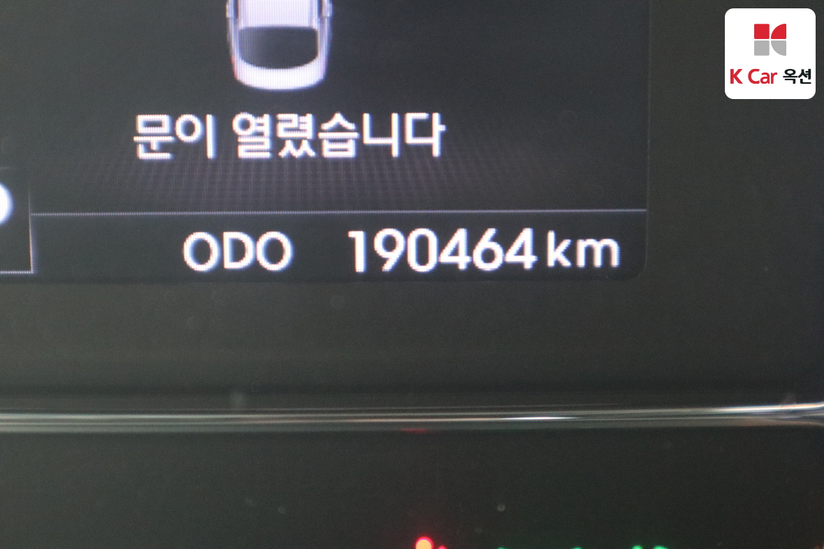 기아자동차 K5 - 4