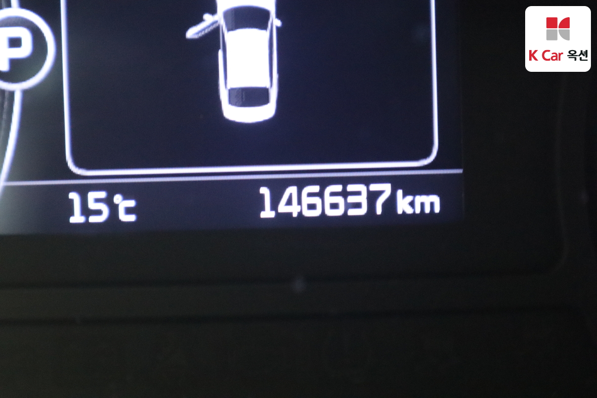 Kia K5 2016 - Image 4