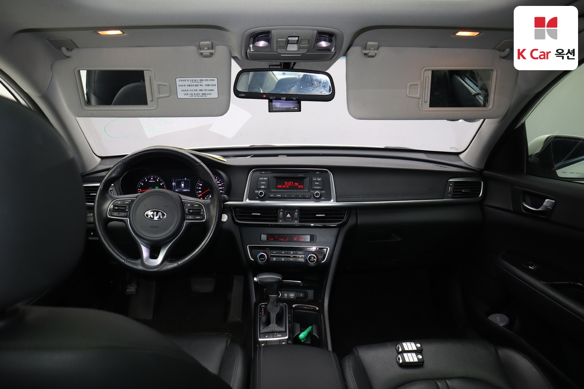 Kia K5 2016 - Image 3