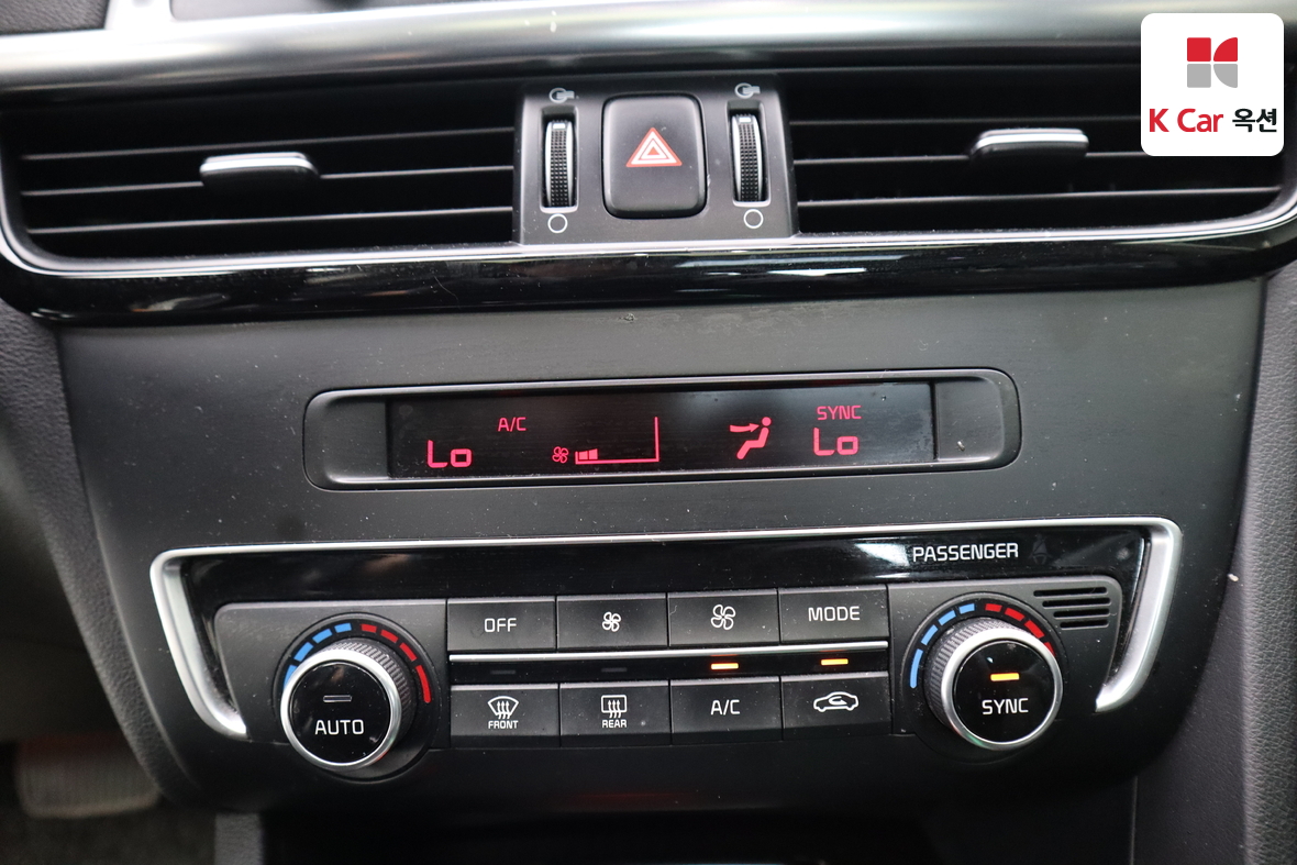 Kia K5 2016 - Image 15